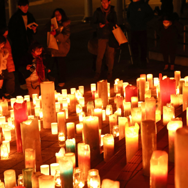 Gedenken an Atom-Katastrophe von Fukushima von 15 Jahren